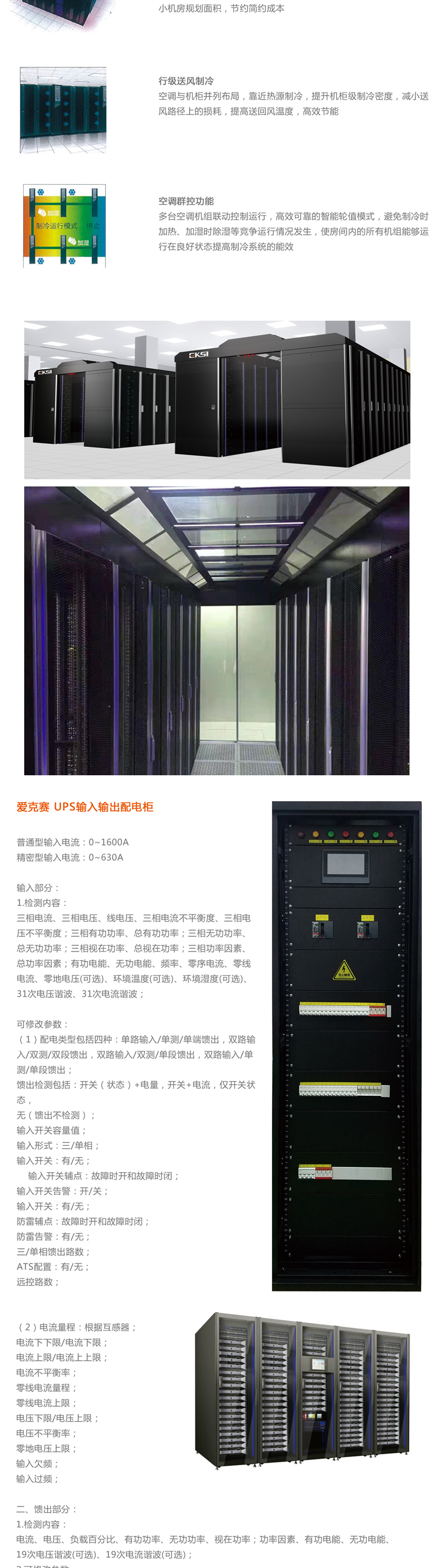 �ۿ�ِ΢ģ�K�C(j��)����һ�w���C(j��)����΢ģ�K��(sh��)��(j��)����